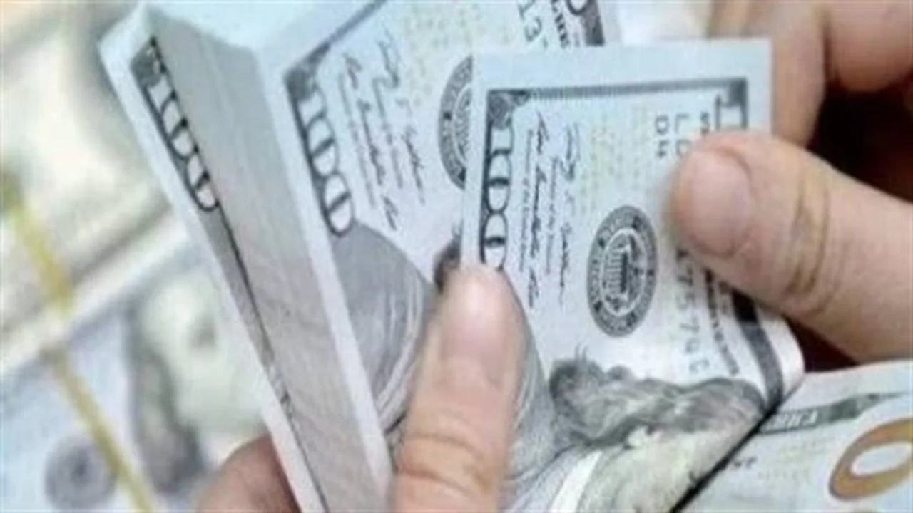 تغيرات أسعار صرف الدولار في البنك التجاري الدولي وكريدي أجريكول اليوم الخميس